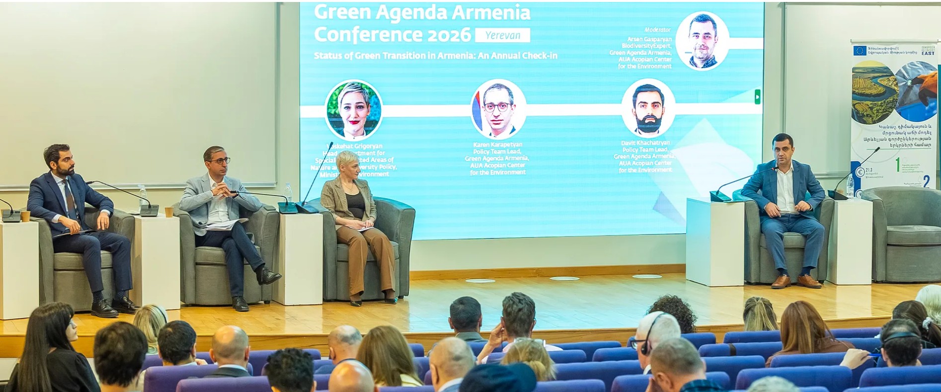 Session on Biodiversity during the AUA Green Agenda conference